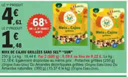 E.Leclerc Express SUN Noix de cajou grillées sans sel offre