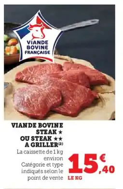 U Express Viande bovine steak ou steak a griller offre