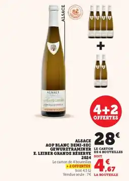 Hyper U Alsace aop blanc demi-sec gewurztraminer e. leiber grande réserve offre