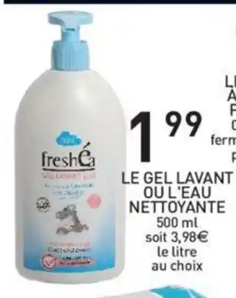 Stokomani Le Gel Lavant offre