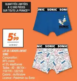 Netto Lot de 2 boxers enfant sonic offre