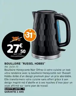 E.Leclerc Look - bouilloire russel hobbs offre