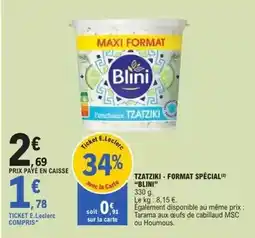 E.Leclerc Dyson - aspirateur v11 offre