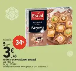 E.Leclerc Beurer - appareil soulageant les piqures d'insectes brio beurer offre