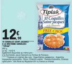 E.Leclerc Philips - kit d'entretien aquaclean offre