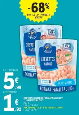 E.Leclerc Bosch - machine à café tassimo finesse offre