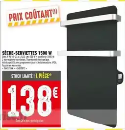Batkor Dim - sèche-serviettes 1500 w offre