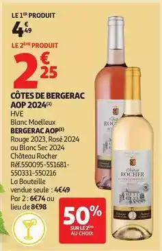 Auchan Supermarché Côtes de bergerac aop 2024 offre