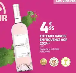 Auchan Supermarché Coteaux varois en provence aop 2024(1) offre