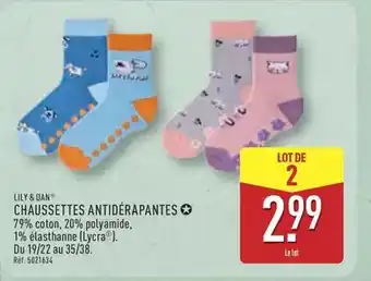 Guy Demarle Prof - insert bûche offre