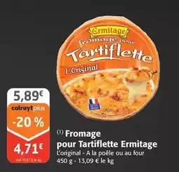 E.Leclerc Lindt - billes de chocolat sensation crispy offre