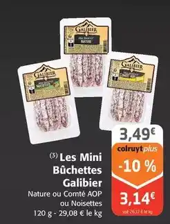 E.Leclerc Gerblé - biscuits, tartines ou barres gerblé matin offre