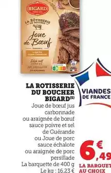 E.Leclerc Samsung - smartphone galaxy a56 graphite + buds offre