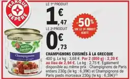 E.Leclerc Nestlé - champignons cuisinés à la grecque offre