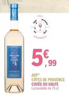 E.Leclerc Aop cotes de provence cuvee du golfe offre