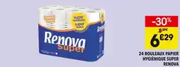 Supeco 24 rouleaux papier hygiènique super renova offre