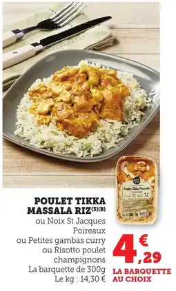 Maximarché Poulet tikka massala riz offre