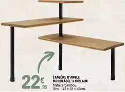 E.Leclerc Dim - étagère d'angle modulable 3 niveaux offre
