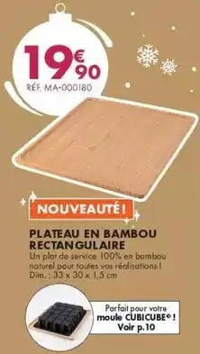 Guy Demarle Dim - plateau en bambou rectangulaire offre