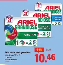 Intermarché Fiorini - pizza surgelée offre