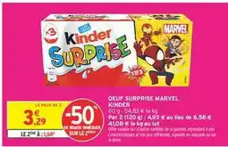 Intermarché OEUF SURPRISE MARVEL KINDER offre