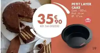 Guy Demarle Prof - petit layer cake offre