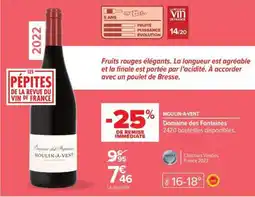 Carrefour MOULIN-À-VENT Domaine des Fontaines offre