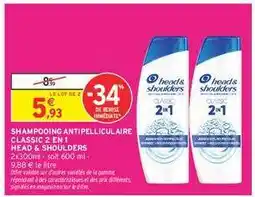 Intermarché SHAMPOOING ANTIPELLICULAIRE CLASSIC 2 EN 1 offre