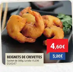 Gel 2000 Beignets de crevettes offre