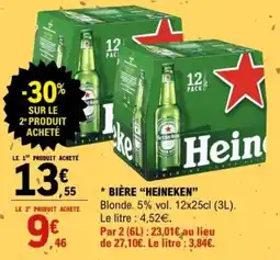 E.Leclerc Bière heineken offre