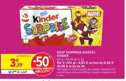Intermarché KINDER Oeuf surprise marvel offre
