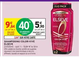 Intermarché ELSEVE Shampooing color-vive offre