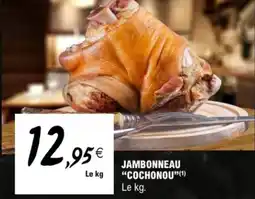 E.Leclerc Jambonneau cochonou offre