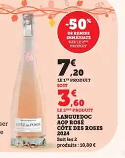 Hyper U Languedoc aop rosé côte des roses 2024 offre