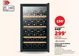Hyper U Cave a vin de service climadiff offre