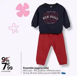 Carrefour Ensemble jogging bébé offre