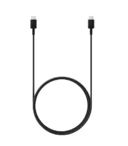 Carrefour SAMSUNG SUR TOUS LES ACCESSOIRES DE TÉLÉPHONIE offre