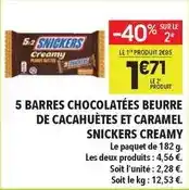 Supeco Snickers - 5 barres chocolatees beurre de cacahuètes et caramel offre