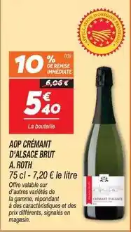 Supeco Kellogg's - céréales frosties offre