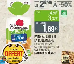 Match La Boulangère Pains au lait bio offre