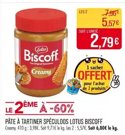 Match Lotus Pâte à tartiner spéculoos Biscoff offre