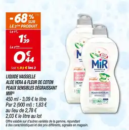 Netto Mir Liquide vaisselle aloe vera & fleur de coton peaux sensibles dégraissant(b) offre