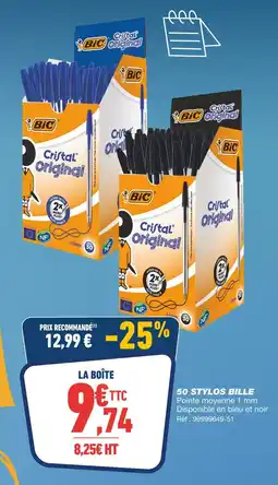 Bureau Vallée BIC 50 stylos bille offre