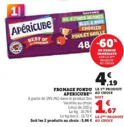 Super U Fromage fondu apericube offre