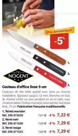 Mathon Nogent - couteau d'office lisse 9 cm offre