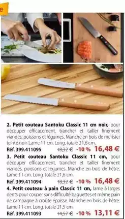 Mathon Petit couteau santoku classic 11 cm noir offre