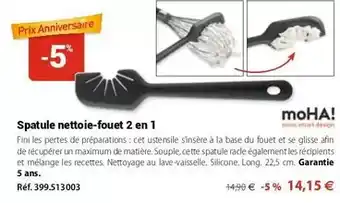 Mathon Fini - spatule nettoie-fouet 2 en 1 offre