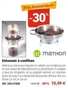 Mathon Tous - entonnoir a confiture offre