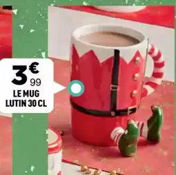 Mathon Tous - cocotte légere rectangulaire en fonte d'aluminium offre