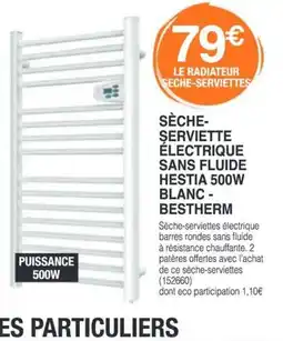 Chretien Matériaux Sèche- serviette électrique sans fluide hestia 500w blanc- bestherm offre